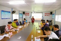 海建股份開展講奉獻(xiàn)、比貢獻(xiàn)系列活動(dòng)之“初心講壇”（第一期）活動(dòng)